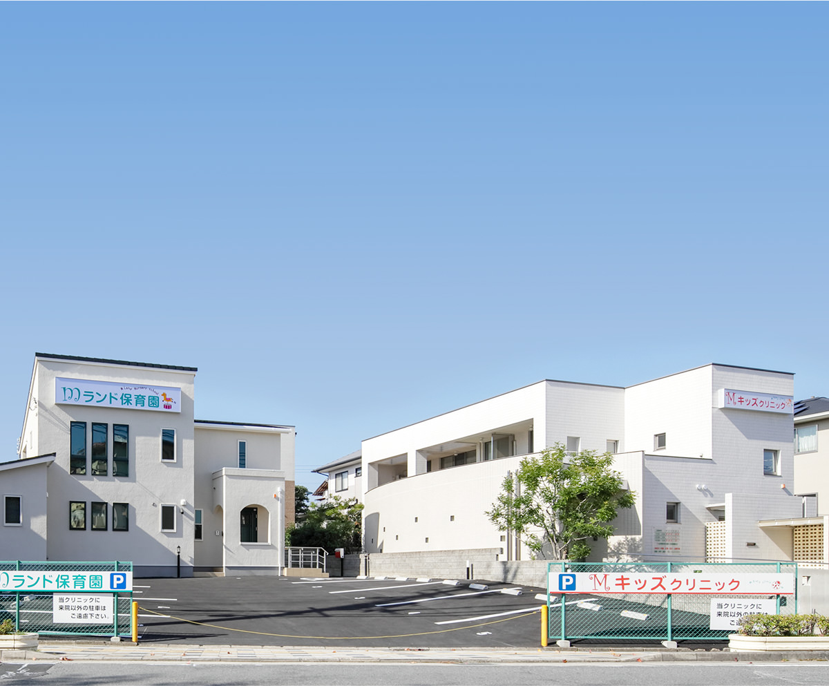 小児科学 MEDSi)株式会社 メディカル・サイエンス・インターナショナル